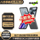摩托羅拉moto razr 50Ultra/moto razr 50第五代折疊屏 5GAI 折疊手機 moto razr 50【月絨黑】 8+256 99新