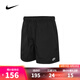 耐克NIKE【滔搏運(yùn)動(dòng)】男子AS M NK CLUB FLOW SHORT短褲 FN3308-010 XL