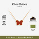 CHOR CHIOEE杜蔻蝴蝶項(xiàng)鏈女氣質(zhì)高級(jí)感輕奢項(xiàng)鏈送女友生日禮物 【吉娜同款】 紅玉髓