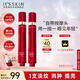 紅參蝸牛滾珠眼霜15ml*2改善黑眼圈眼消腫全臉淡紋護(hù)膚品女送禮