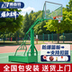 博森特（BOSENTE） 籃球架戶(hù)外成人標(biāo)準(zhǔn)籃球框架移動(dòng)藍(lán)球架家用室外籃球架子 加固加重大箱【包安裝不含配重】