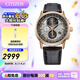西鐵城（CITIZEN）手表 男表光動能電波手表 商務(wù)休閑腕表日期顯示情人節(jié)禮物 AT8113-12H