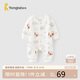 童泰（TONGTAI）嬰兒連體春秋寶寶衣服寶寶家居哈衣爬服TS43J007-DS棕色80cm