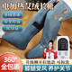 立姿（lizi）膝蓋熱敷理療儀艾灸絨腿部熱敷長筒靴老寒腿電加熱護(hù)膝
