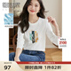 熙世界印花白色T恤女長(zhǎng)袖2025春季新款寬松圓領(lǐng)內(nèi)搭打底上衣ins潮 米白色 L
