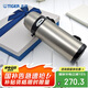 虎牌保溫杯便攜式真空旅行保冷杯MBI-A08C-XD 不銹鋼800ml