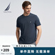 諾帝卡（NAUTICA）【單件直降】男裝春夏新款全棉親膚柔軟多色短袖圓領(lǐng)T恤男 湛藍(lán)4JN M