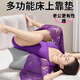 俞兆林同房房事墊趴趴枕夫妻同房墊子體位墊枕頭情趣腰墊睡覺靠枕床上 灰色【人體工學(xué)設(shè)計(jì) 】