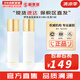 伊思（IT'S SKIN）套裝晶鉆蝸牛套盒滋潤保濕紅參2X升級緊致女護膚品禮盒節(jié)日禮物 伊思晶鉆新版水140+乳液140