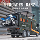 赟婭奔馳諾馬迪森越野房車(chē)吉普車(chē)模型合金仿真新年禮物玩具兒童節禮物 升級版升降頂【橄欖綠】諾瑪迪森