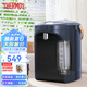 膳魔師（THERMOS） 電水壺?zé)崴畨卮笕萘考矣脽畨仉姛崴慷喽伪亻_水壺恒溫水壺帶刻度 EHA-1532A電熱水瓶（3L)）