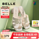 百麗（Belle）簡約一字拖女商場同款編織休閑拖鞋A8Z1DBT4 米白-粗跟款 37 (235mm)