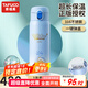 泰福高保溫杯學(xué)生水杯可愛兒童大容量孕婦可用直飲蓋杯316不銹鋼480ML