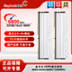 金百達（KINGBANK）內存ddr56000c28 金百達星刃/星刃RGB 32G 48G臺式機內存游戲電競高頻馬甲條微星MPOWER聯(lián)合款 星刃白32G(16Gx2) 6800 C32 A代