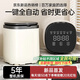KANGYAN內衣內褲洗衣機全自動洗脫一體迷你小型家用嬰兒專用洗襪子神器內褲清洗機懶人洗衣機 【奶咖色】全自動進水排水丨七大模式丨三重抑菌
