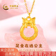 中國(guó)黃金（CHINA GOLD）黃金項(xiàng)鏈女士足金在逃公主吊墜純金七夕情人節(jié)禮物送女友老婆 足金在逃公主吊墜約0.5g*配銀鏈