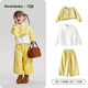 可英 GOWINBABY女童套裝甜美新款2025秋季女孩洋氣俏皮小公主秋裝女寶可愛(ài)三件套 黃色 常規 100 （適合身高90cm-100cm）
