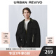 UR2025春季新款男裝輕戶外工裝風(fēng)撞色領(lǐng)超寬松夾克UML150004 黑色 (偏寬松) S (XS-S)