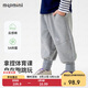 MQDMINI童裝男童衛褲秋季兒童褲子5A抑菌中小童運動(dòng)休閑長(cháng)褲 星星小熊