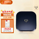 肌膚之鑰CPB光柔水凝氣墊精華粉底膏柔霧版I10 14g+面膜限定套裝