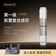 碧云泉官方G7凈水器濾芯 弱堿凈直飲水機濾芯MC121/R123/QC111 原廠(chǎng)品牌直發(fā) G7通用【1號濾芯】