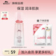 植物醫(yī)生補(bǔ)水套裝山茶花悅澤水潤(rùn)護(hù)膚品系列女生禮盒化妝品 山茶花化妝水100ml