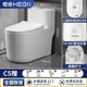 恒潔( HEGII )馬桶超漩虹吸式家用防臭防堵坐便器大沖力靜音節(jié)水坐廁 C5-10.0大管道環(huán)繞虹吸式?jīng)_水 305/300mm 送貨入戶免費安裝