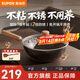 蘇泊爾（SUPOR）鐵鍋有鈦小炒鍋健康無涂層家用平底煎炒鍋免開鍋一人食輕量不粘鍋 【1-2人食】0涂層/1級不粘 22cm