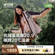 波司登2025新款沖鋒衣鵝絨服女短款三合一防風(fēng)防水保暖外套B250331302 西曼粉/泥土棕|1335/7C71|133C M 165/88A 體重約110-120斤