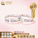 中國黃金（CHINA GOLD）貓狗銀情侶戒指對戒男女求訂結(jié)婚戒送老婆女朋友生日禮物紀念輕奢 925銀貓狗情侶戒指-一對【品牌禮盒】