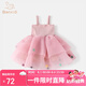 班喜迪女童夏裝連衣裙2025新款洋氣兒童公主裙周歲寶寶禮服蓬蓬紗裙夏季 粉色 90
