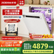 老板【21天智能投洗】靈動(dòng)艙鹽系G1PMax白21套+3嵌入式洗碗機(jī)自動(dòng)開(kāi)關(guān)門(mén)獨(dú)立烘干W76A-G1P國(guó)家補(bǔ)貼