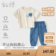 戴維貝拉（DAVE＆BELLA）男童休閑套裝洋氣寶寶衣服兒童短袖牛仔褲兩件套夏季新款童裝 牛仔藍【現貨】 110 cm（建議身高100-110cm）