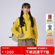 思凱樂（SCALER）【黃金甲pro】沖鋒衣男女戶外硬殼防水徒步登山外套F2826D09