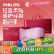飛利浦（PHILIPS）按摩腰帶腰部按摩器無線輕薄大姨媽生理期緩解腰腹酸脹痛送女友老婆生日七夕情人節(jié)禮物3213B紫