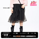 little MO&Co.童裝春夏裝女童半身裙兒童中長款網(wǎng)紗裙小女孩裙子 黑色 140 140/58