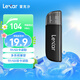 雷克沙（Lexar）USB3.2高速讀卡器多合一 TF/SD 二合一  相機(jī)手機(jī)電腦行車監(jiān)控?zé)o人機(jī)儲存卡讀卡器（RW300）