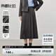 尚都比拉氣質(zhì)通勤半身裙女秋冬時(shí)尚高腰百褶裙中長(cháng)款A字裙子 深灰色 M 