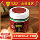 鵑城牌（juanchengpai）0添加特級(jí)郫縣豆瓣醬360g 手工三年釀造 醬香濃郁 中華老字號(hào)