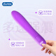 杜蕾斯震動(dòng)棒女性生理解壓神器成人女性自慰器情趣用品玩具av棒噴朝 煥覺(jué)多速震動(dòng)棒 （紫色） 全自動(dòng)伸縮震動(dòng)振動(dòng)自衛刺激按摩性玩具棒女性私密儀器