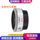 佳能（canon）50 85 1.8 1.4 1.2 二手單反相機(jī)大光圈人像長(zhǎng)焦廣角定焦鏡頭全畫幅 佳能EF 40 F2.8 STM（白色）餅干頭 95新
