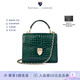 Aspinal of london【凱特王妃同款】Mayfair梅菲爾奢侈品女包鱷魚紋奢侈斜挎單肩包 墨綠色