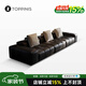 TOPPINIS沙發(fā) 像素沙發(fā)意式極簡皮藝沙發(fā)大平層大戶型客廳頭層牛皮沙發(fā) 組合B 3.66*1.52M轉(zhuǎn)角沙發(fā) 意大利進口全青皮全皮