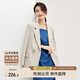 尚都比拉氣質(zhì)通勤職業(yè)小西裝女秋季百搭高級(jí)感西服休閑外套 卡其色 XL 