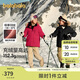 巴拉巴拉運(yùn)動(dòng)24冬兒童防寒防水中長(zhǎng)款戶(hù)外毛領(lǐng)羽絨服【bp】208424107211