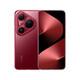 華為Pura80 Pro+手機 2025新品上市 華為p80pro+【現貨速發(fā)】 釉紅 16GB+512GB 未拆封預激活（推薦）