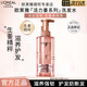 歐萊雅   L'OREAL生姜洗發(fā)水護(hù)發(fā)強(qiáng)韌豐盈柔順洗發(fā)露清潔頭皮去屑無(wú)硅油控油洗頭膏 【生姜精粹】洗發(fā)露 440ml