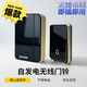 STARWILL家用無(wú)線門(mén)鈴自發(fā)電不用電池門(mén)鈴遠(yuǎn)距離室外防水智能門(mén)鈴呼叫器 黑金色 K06(一按鈴+一響鈴）