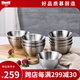 Momscook不銹鋼碗家用飯碗湯碗餐具 雙層隔熱防燙耐用學(xué)生兒童飯?zhí)糜贸扇擞?10只裝（JAW12P10）