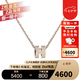 愛馬仕（HERMES）項(xiàng)鏈女 經(jīng)典POP H琺瑯吊墜mini項(xiàng)鏈 女士禮盒裝 送七夕情人節(jié)禮物 奶茶灰mini+玫瑰金項(xiàng)鏈